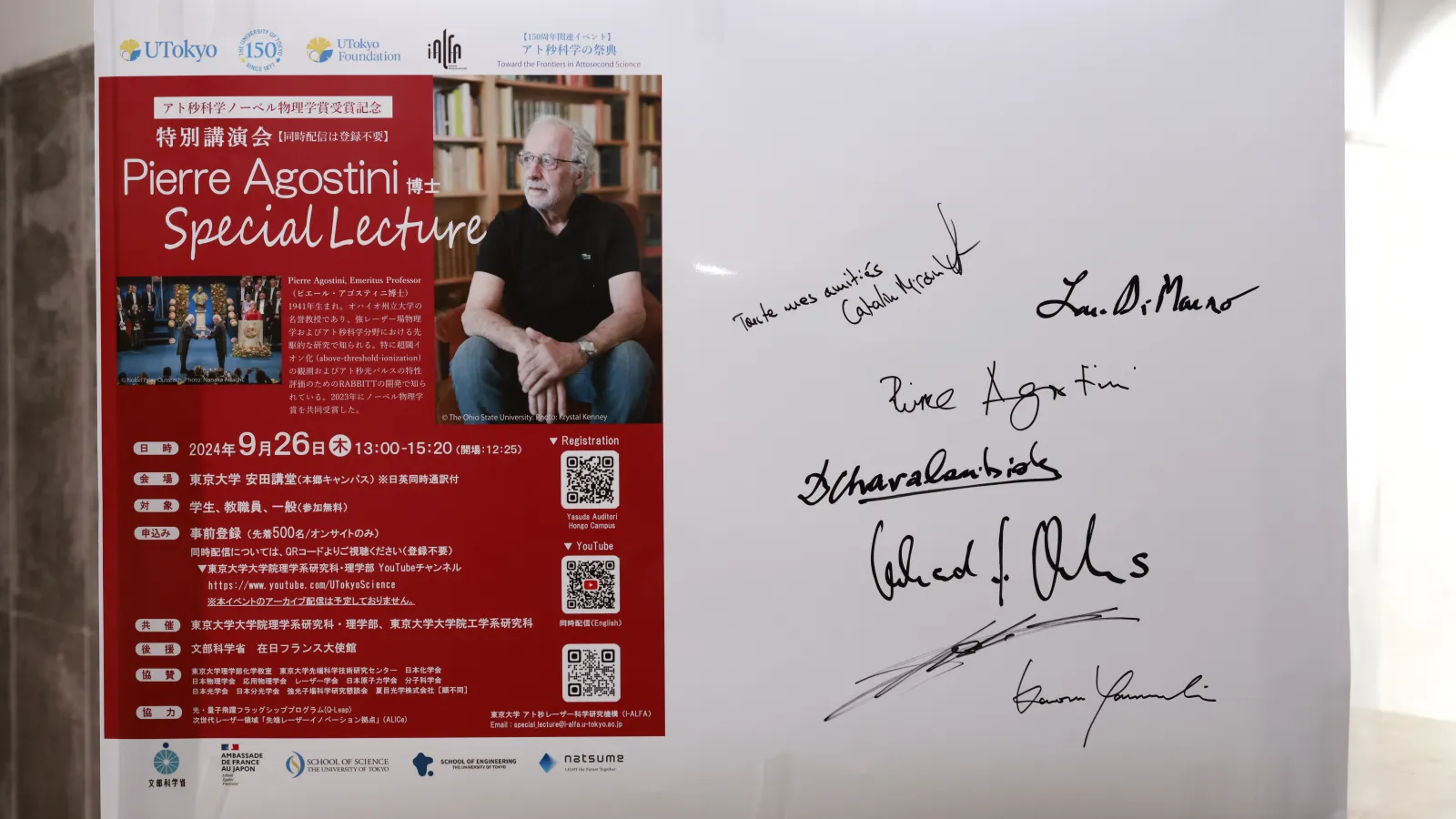 Signed Pierre Agostini lecture poster announcement